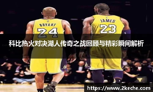 PA视讯官方网站