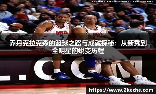 PA视讯官方网站