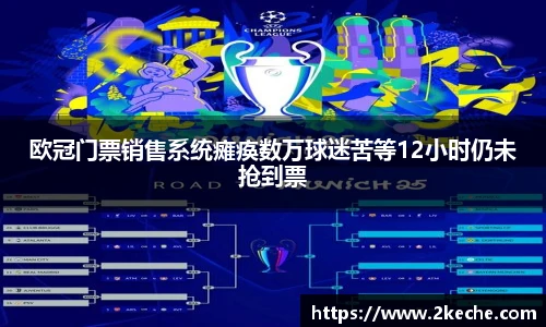 PA视讯官方网站