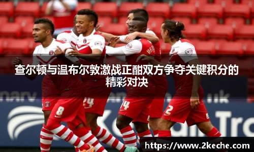 PA视讯官方网站