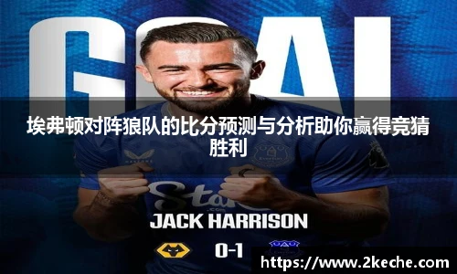 PA视讯官方网站