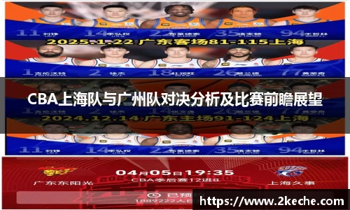 PA视讯官方网站