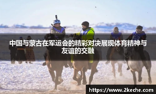 PA视讯官方网站