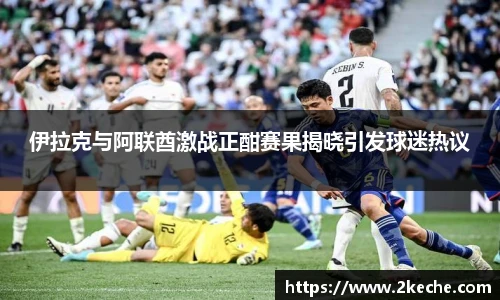 PA视讯官方网站